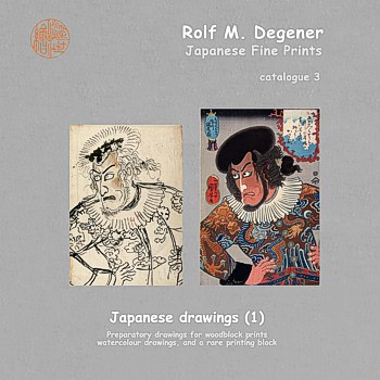 'Japanese master drawings (1)' - our new online catalogue